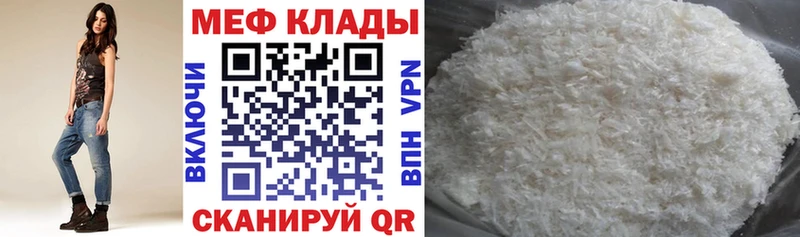 Сколько стоит Изобильный ГАШИШ  COCAIN  Альфа ПВП  МАРИХУАНА  Меф мяу мяу 