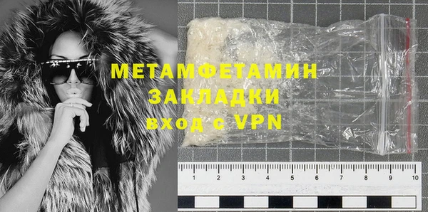 СК Горняк