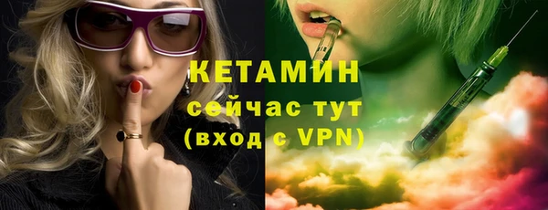 СК Горняк