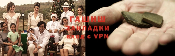 PSILOCYBIN Вязники