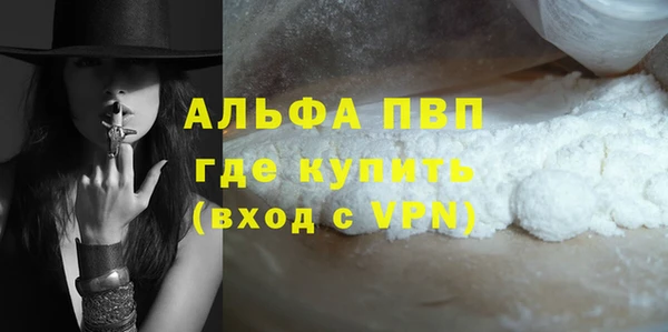 СК Горняк
