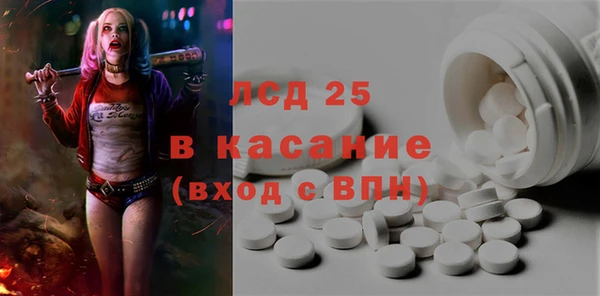 СК Горняк