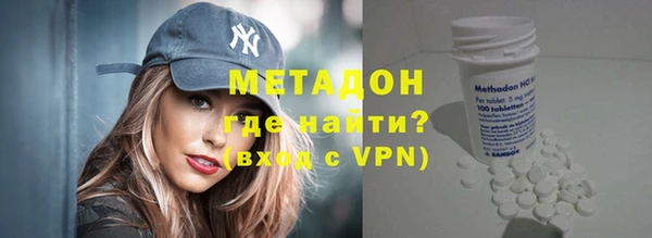 СК Горняк