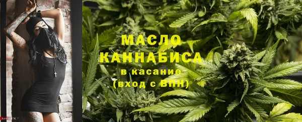 меф VHQ Горнозаводск