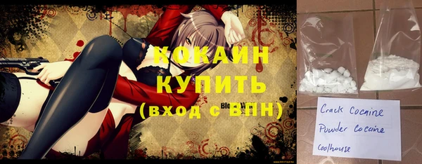 винт Строитель