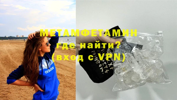 СК Горняк