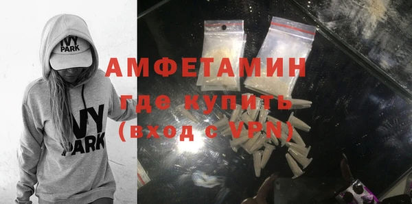 СК Горняк