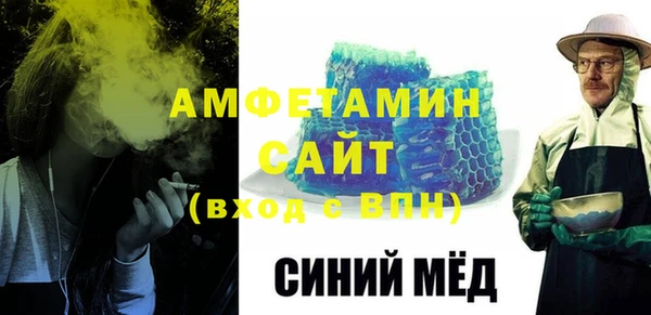 СК Горняк